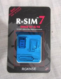 R-sim 7 Gevey X-sim Iphone 5 Y 4s Ios 6 Y 7gsm Y Cdma Auto